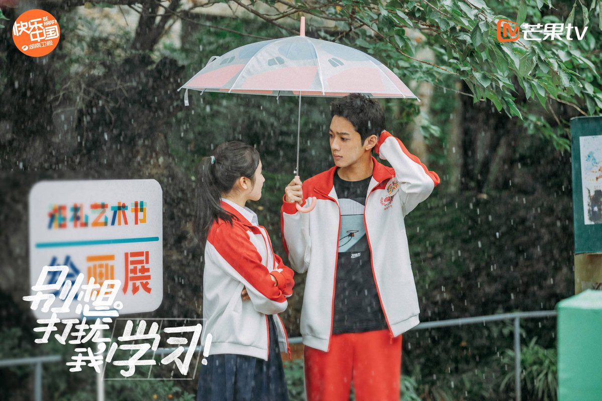 KUANLINUNION_TH's tweet photo. (💌) 210323 ; WEIBO UPDATE
©️ 别想打扰我学习官博

อัพเดทโปสเตอร์ซีรีส์ #อย่ารบกวนการเรียนของฉัน ค่ะ 🚗✨

#LAIKUANLIN #赖冠霖 #라이관린 #ไลควานลิน https://t.co/el1UdLZM8x
