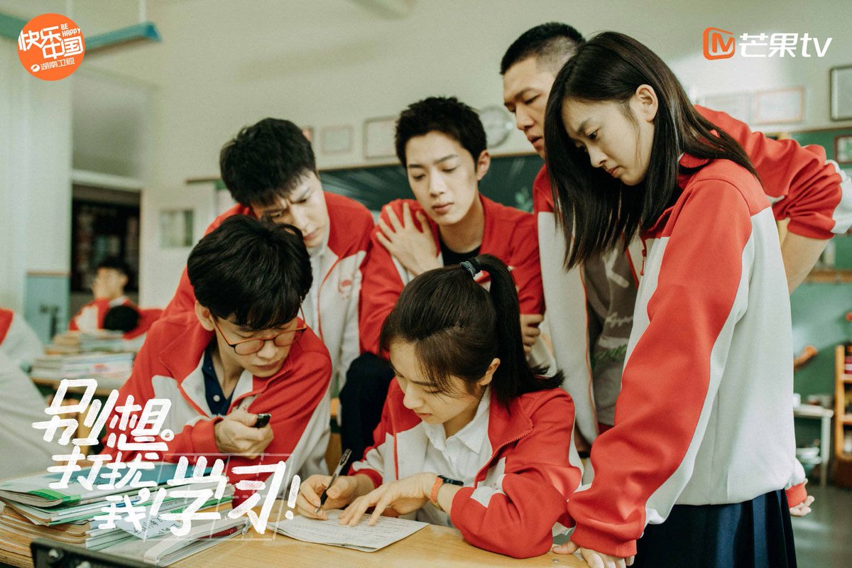 KUANLINUNION_TH's tweet photo. https://t.co/r5hBpfl4rd