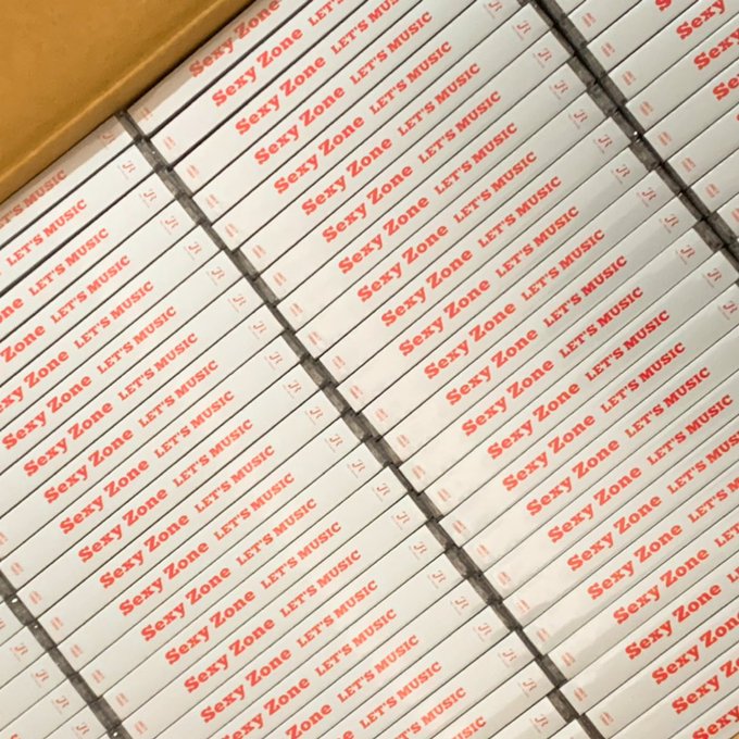 Sexy Zone 今年11月16日に10周年を迎えるsexy Zone 通算枚目のシングル Let S Music 3月24日 水 発売 聴く人誰もが歌って踊りたくなるパーティー ファンクな1曲 初回限定盤a Dvd には Let S Music Mvやメイキング収録