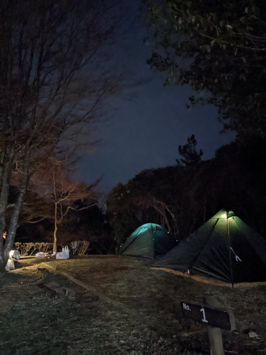 愛宕の人 絵を描く 週末にゆるキャン 聖地巡礼キャンプとして だるま山高原キャンプ場へ行ってきました ゆるキャン に登場した下田 竜宮窟 トンボロ 戸田 大瀬崎と伊豆満喫の旅になりました やっぱり伊豆は広かったですなあ また行きたい