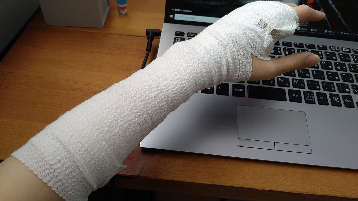 みｇ Migraine3104 Twitter