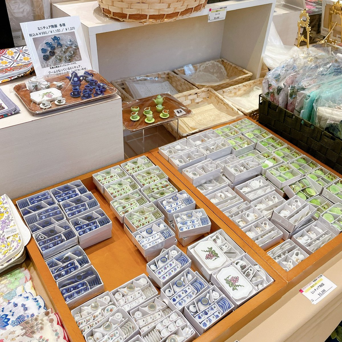 ローチケ ローソンチケット Auf Twitter ヨーロッパの宝石箱 リヒテンシュタイン侯爵家の至宝展 ヨーロッパの宝石箱 珠玉のコレクションが あべのハルカス美術館 に集結 3月28日まで開催 チケット情報はこちらから Https T Co Iyr6hwzuax リヒテン