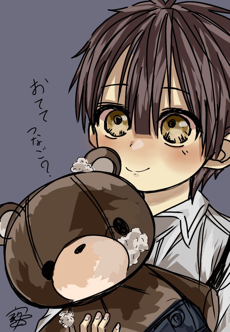 花子くんイラスト Hashtag Posts And Instagram Pictures And Videos Offerdos Com