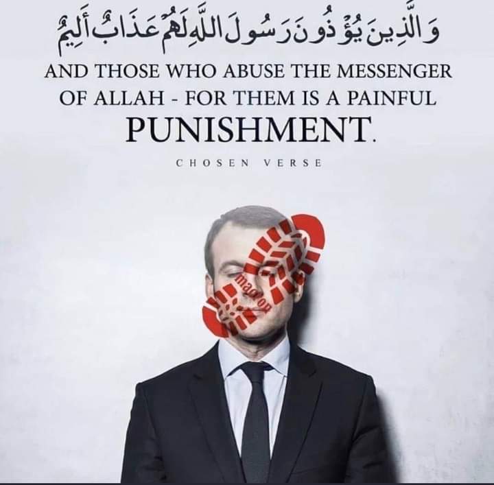AAlmwzf's tweet photo. لا إله الا أنت سبحانك انى كنت من الظالمين #مقاطعه_المنتجات_الفرنسيه147 https://t.co/OymS1ucyuZ