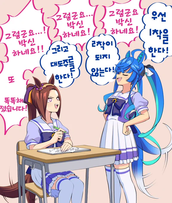 박신!!!! 
