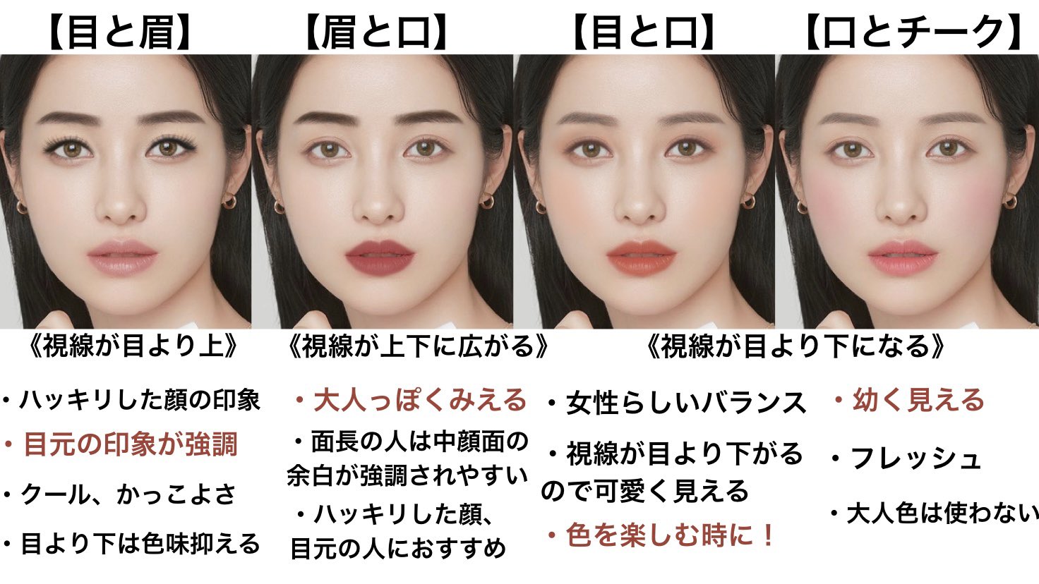Tweets With Replies By Nakamura Ryota Ryotanakamuran1 Twitter
