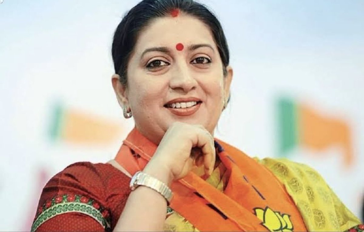 केंद्रीय मंत्री आदरणीया श्रीमती <a href="/smritiirani/">Smriti Z Irani</a> जी को जन्मदिवस की हार्दिक शुभकामनाएं।

मैं ईश्वर से आपके उत्तम स्वास्थ्य एवं दीर्घायु जीवन की कामना करता हूं।