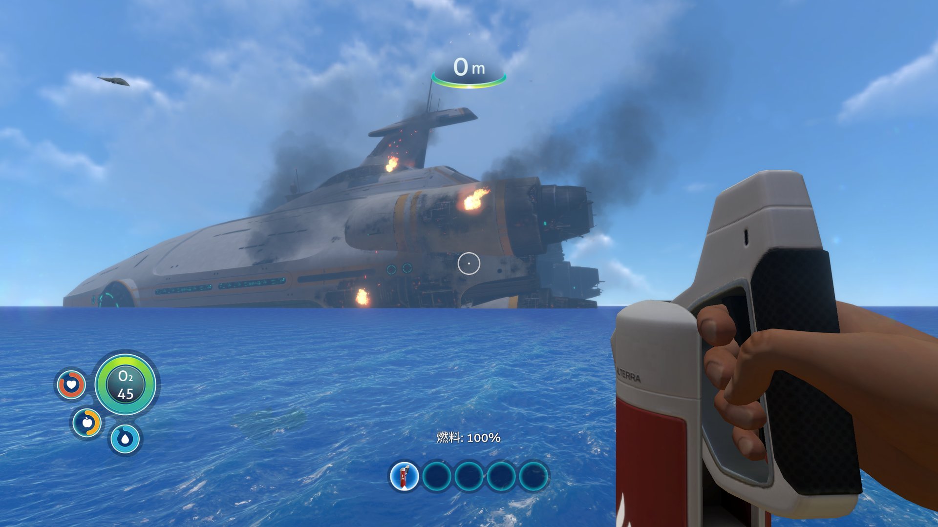 よちシム A Twitter サバイバルクラフトがやりたくなったのでサブノーティカ 資源集めのためウロウロしてるのですが 欲しい物がなかなか出ず どんどん深みにはまって死亡 ってのが定番ルートとなってますw 掴んでる魚は食料兼水分 すぐ腐るのよね なんとか