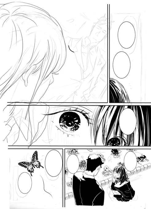 顔に十字線描く癖をつけよう、つけようと意識しているのに、いつの間にか忘れてやっぱり感覚で描いちゃう。 
