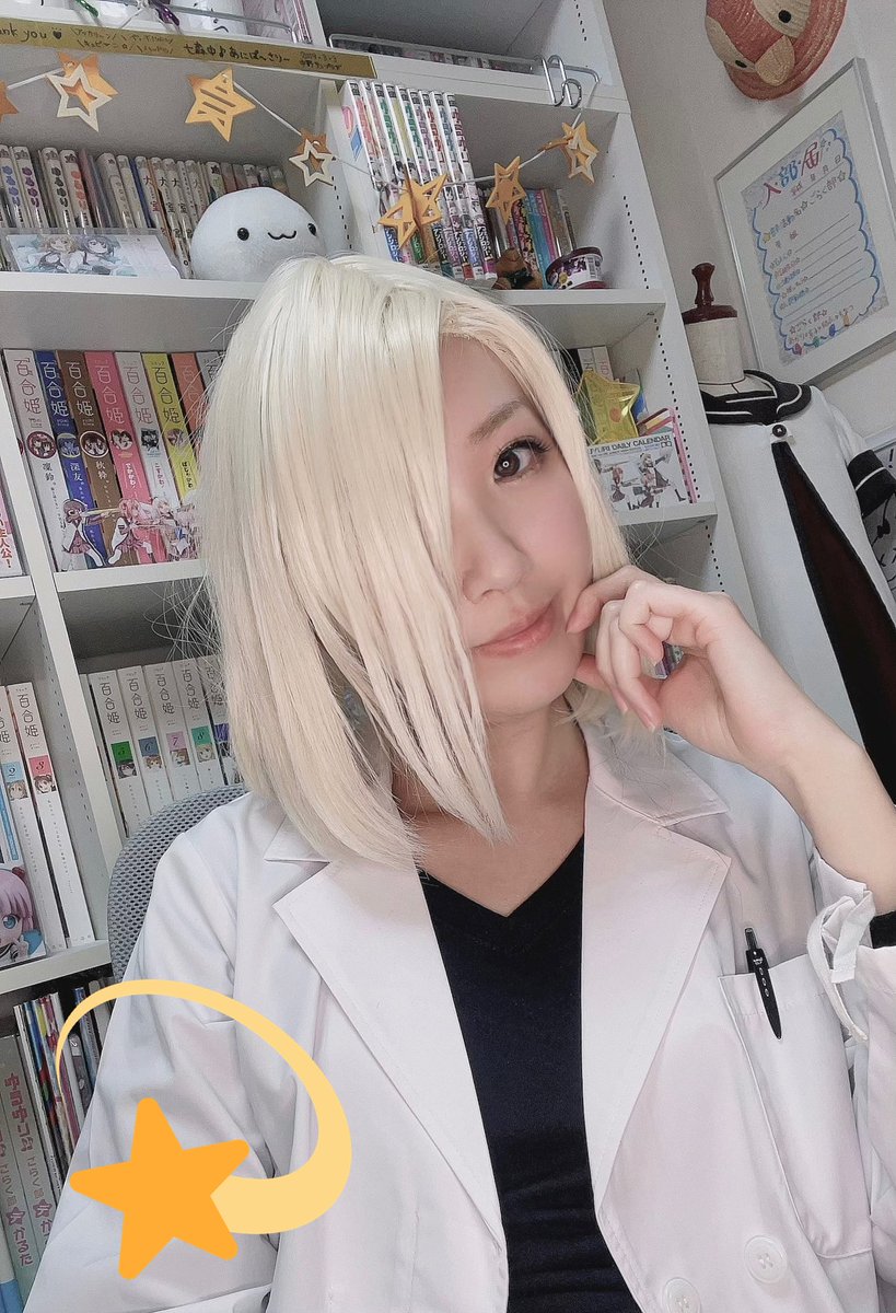 Twoucan 魔女っ娘 Majyokko Yryr