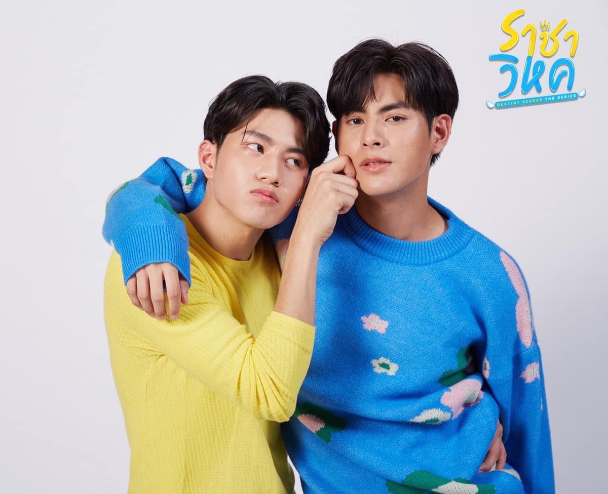 дорама лакорны тайланд. сердце на двоих лакорн. мелисса лакорн. от ненависти до любви лакорн 2018. марк прин супарат волны жизни.