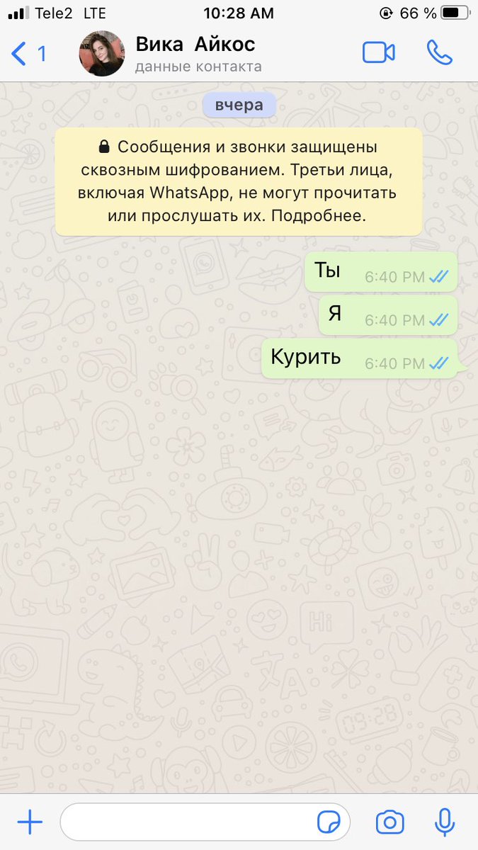 Ее магазин позади меня, оборачиваюсь, а она ржот с соо