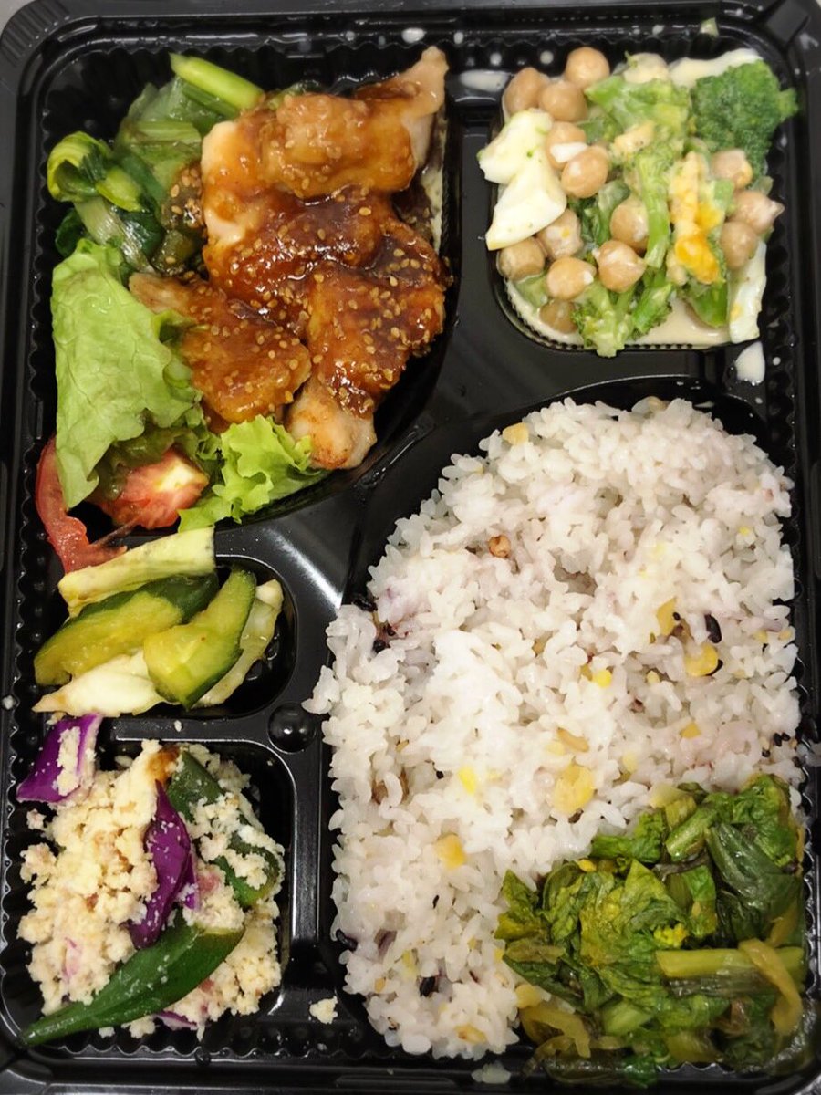 水曜日のクスクスは9月迄です 三崎坂にて 金曜日はクスクスdonburi Caferinne على تويتر お忙しい中 またあの雨の中 御足労頂きありがとうございました はい 金杉青果さんのお野菜でございます こちらこそどうぞ宜しくお願いいたします