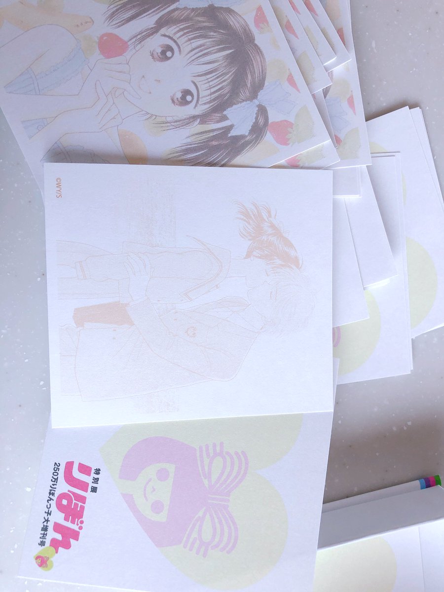 tekitounienjoy's tweet photo. @konomi_yp ママレードボーイの中はこんなこんな感じでした〜♪
ご近所は娘が学校に持って行ってるみたいで家になかったでした😭💦

表紙イラスト
名シーン
りぼんロゴ
って感じぽいです😆❤️

ほんと文具から服から��部やばかったですよね🥺💕きゅんきゅんしまくりでした🤣✨ https://t.co/itrN6Zj7Yg