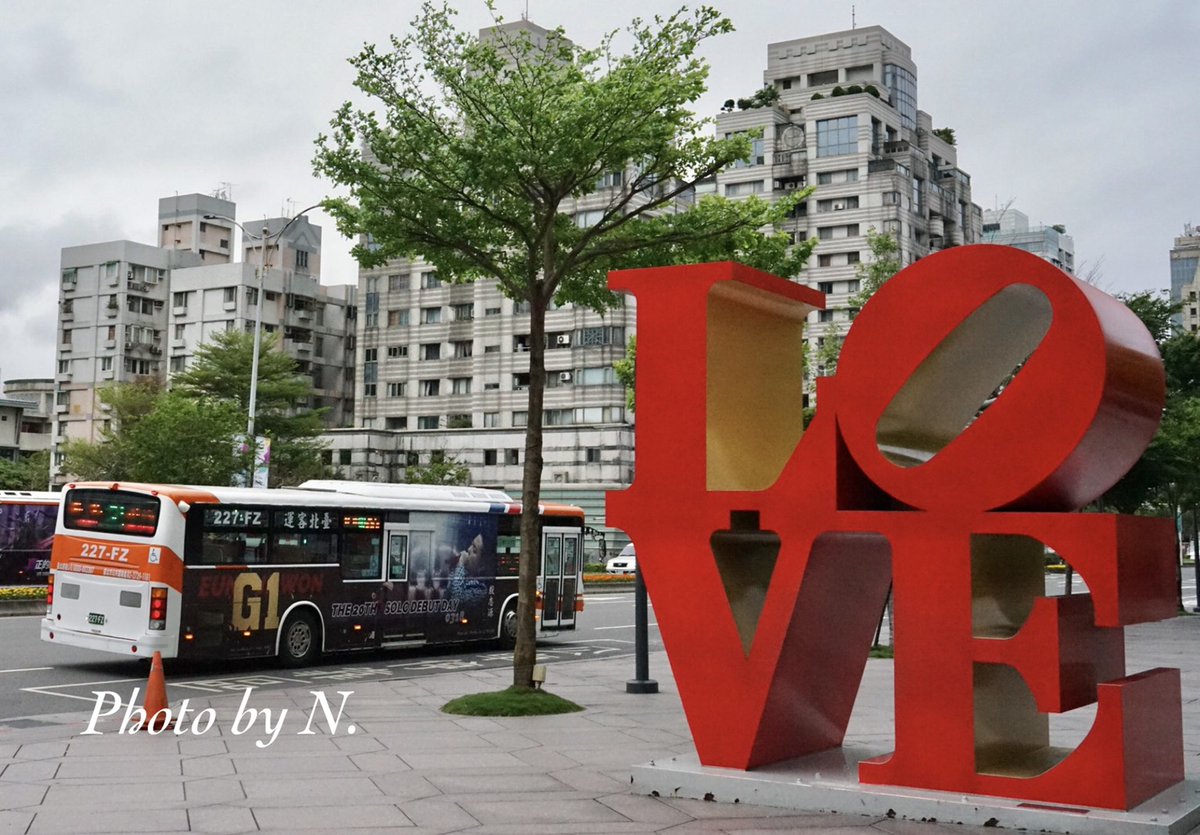 Loveblack_G1's tweet photo. G1公車,有多少人遇到了呢?信義商圈是等車好地點喔!
#은지원 #EUNJIWON #殷志源
#원카인 #1KYNE
#臺北客運 #TAIPEIBUS
#G1 #Green1 #綠1 #G1公車
#G1_BUS_IN_TAIPEI_TAIWAN
more→ https://t.co/67nhQsF5Wu https://t.co/QLr8vKhqhA