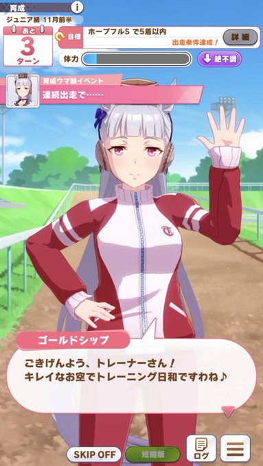 おしとやかのtwitterイラスト検索結果