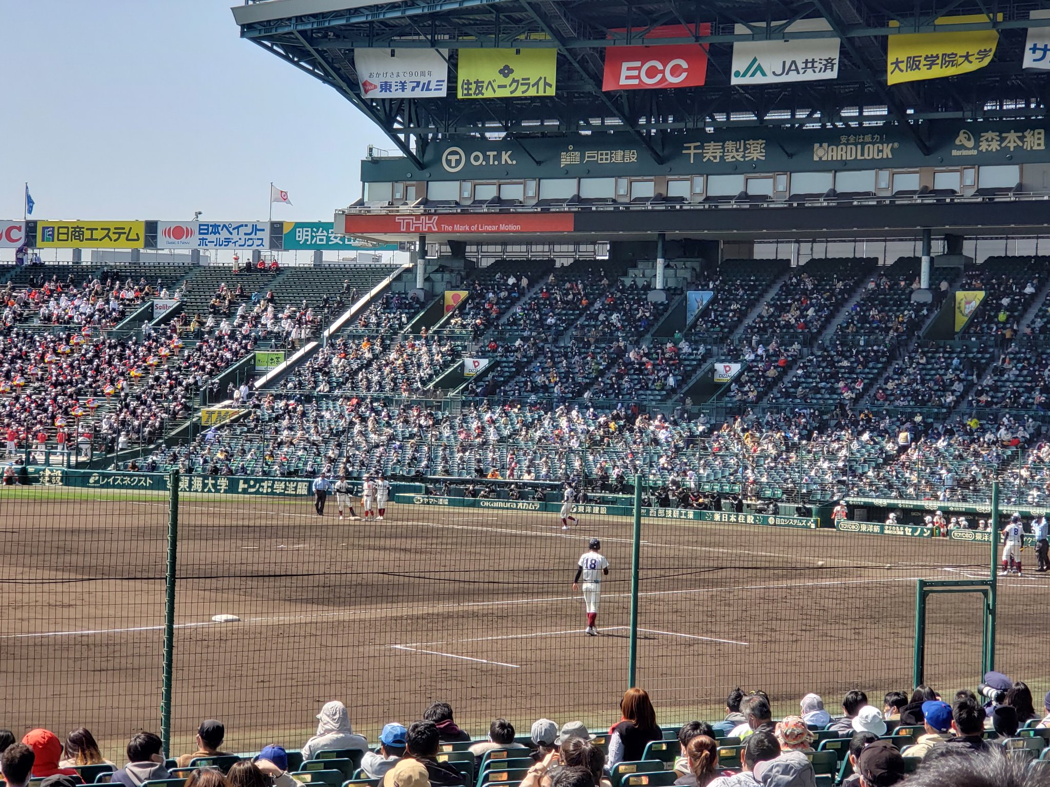 烏丸 シュウジ いつもの甲子園とはやはり雰囲気が違うなー ある意味 ゆったり見れて良いけど 酒類ないのは 仕方ないか と ツイートしてたら 桐蔭の初チャンス満塁 T Co Qilg6o331j Twitter