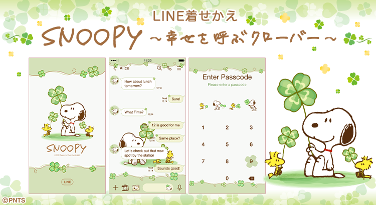 Snoopyjapan Snoopyjapan Twitter