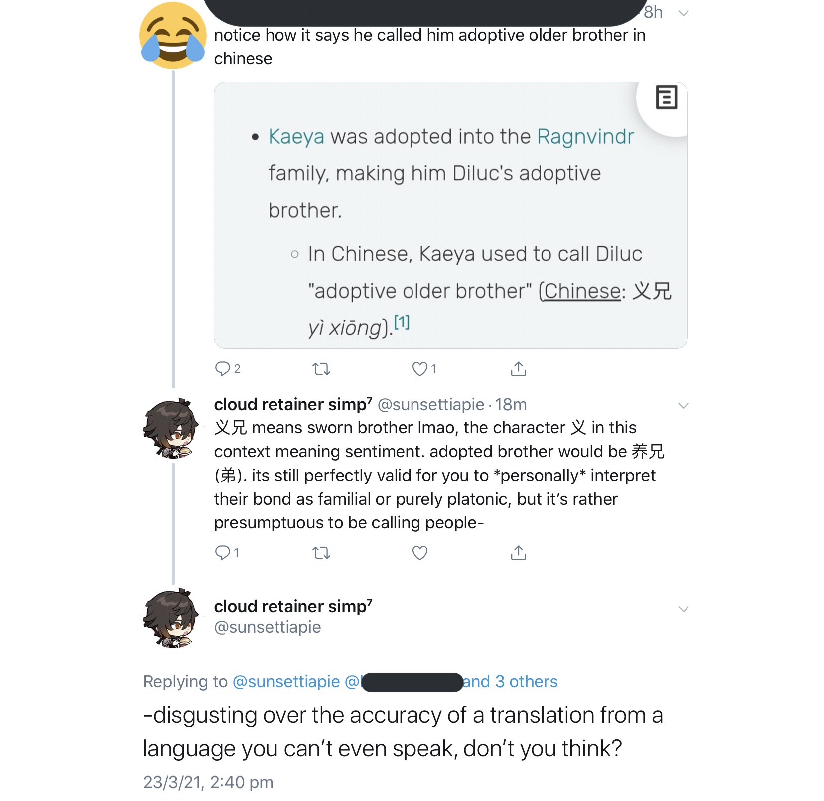 Cloud Retainer Simp This Is Why I Rarely Bother With White People Anymore Lmfao