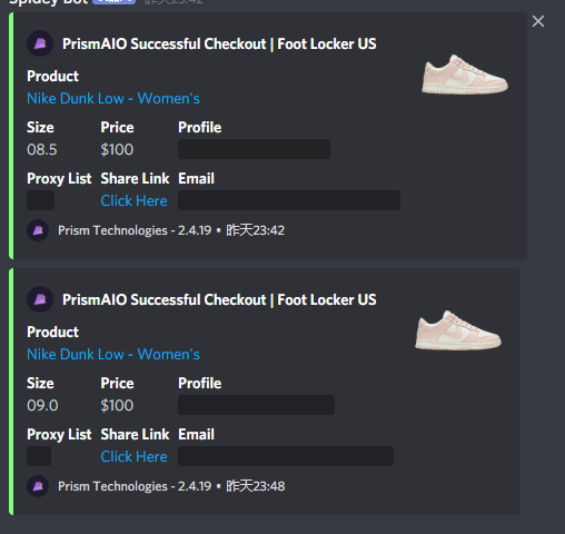 mugglesTT13's tweet image. Restock
proxy: 
@KraitProxies @KaBoomProxies @SPA_Proxies @_HellWorld @COWYFARM
 
bot:
@PrismAIO @Dashe
 
VCC:
@hellfinancial @SupBlackhole
 
CK:
@COWYFARM @Yitian_Notify