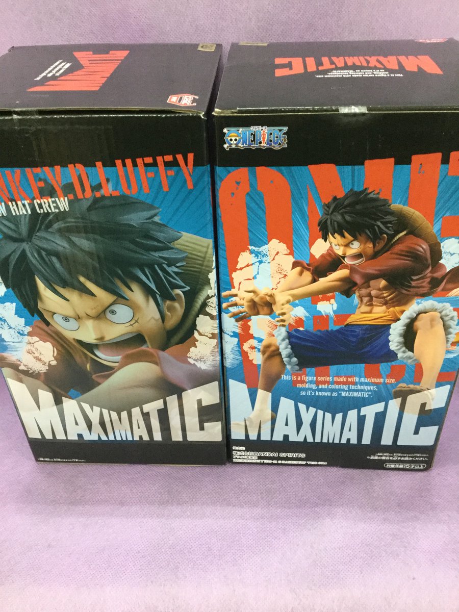 フタバ図書アルティ福山本店 アミューズ景品入荷情報 最強の二人がフィギュアになって登場 Dragon Ball Gt スーパーサイヤ人4 ゴジータ 超人技画フィギュア ワンピース モンキー D ルフィ Mazimaticフィギュア ドラゴンボール ワンピース フタバ図書アルティ福山本店 アミューズ景品入荷情報 最強の二人がフィギュアになって登場 Dragon Ball Gt スーパーサイヤ人4 ゴジータ 超人技画フィギュア ワンピース モンキー D ルフィ Mazimaticフィギュア ドラゴンボール ワンピース
