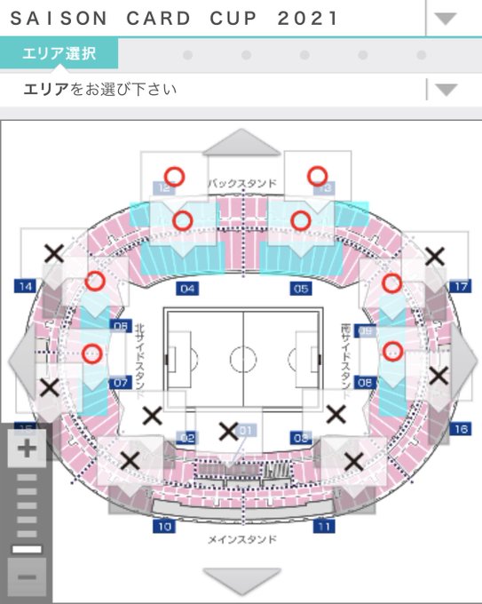 サッカー日本代表チケット取れないときの対処法は 再販や追加販売の買い方も徹底調査 ママブログ