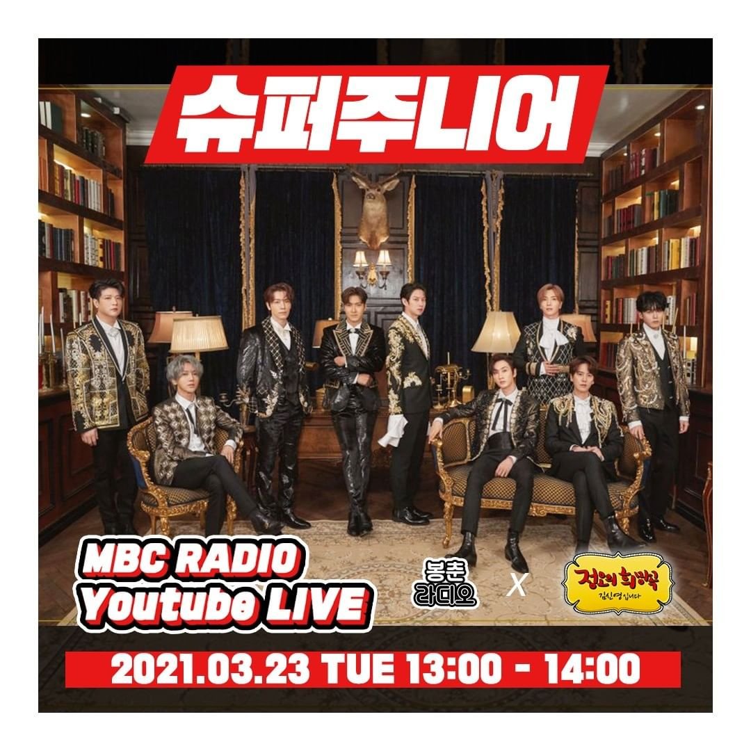 SJdifusionPeru's tweet photo. 📺 | #SuperJunior en "Invite Teacher"

Leeteuk, Shindong, Siwon y Ryeowook se encuentran ahora en el programa de radio de MBC FM4U "Invite Teacher"😍💙

Transmisión en vivo:
▶ https://t.co/3ZKCZySl53
 
Vamos a darles mucho amor 💙

©️ KyuhyunFacts 
@SJofficial https://t.co/YtGEIsBhMC