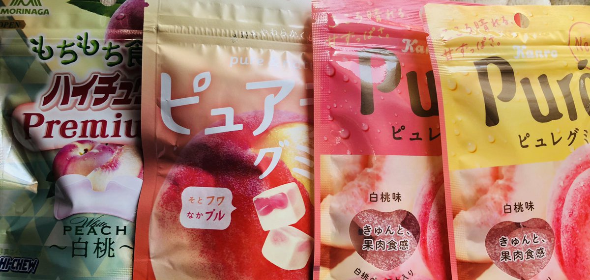 けい グミが好きなだけの人 Jcjclosapgl3xrh توییتر