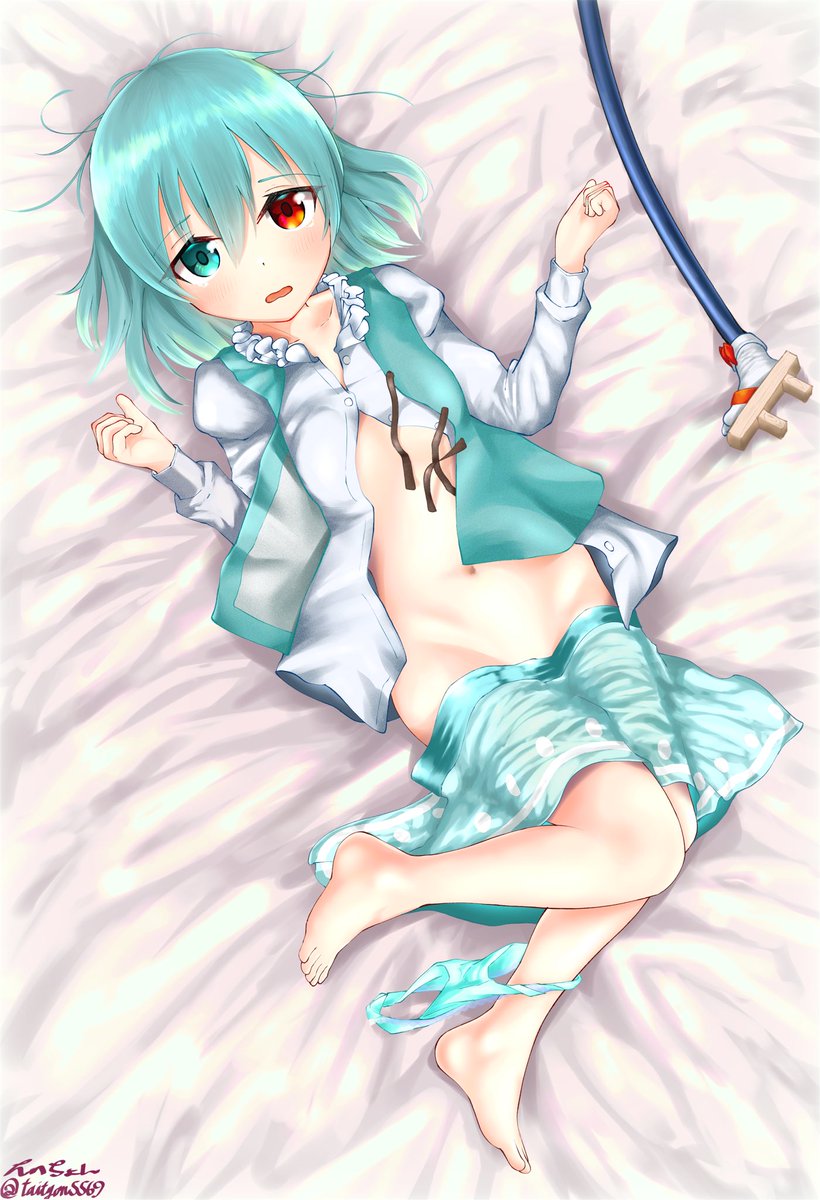 たいちょん 小傘ちゃん アーイキソイクッ 光速 東方 東方project 多々良小傘 小傘 イラスト T Co Ezvtbmqffv たいちょん 小傘ちゃん アーイキソイクッ 光速 東方 東方project 多々良小傘 小傘 イラスト T Co Ezvtbmqffv