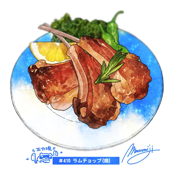 #日刊ごはんと物語 【410-419食目】まとめ #オリジナル #食べ物 #飯テロ #毎日更新 https://t.co/VUf9p1Cq3X 