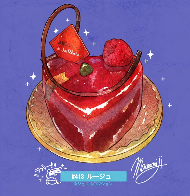 #日刊ごはんと物語 【410-419食目】まとめ #オリジナル #食べ物 #飯テロ #毎日更新 https://t.co/VUf9p1Cq3X 