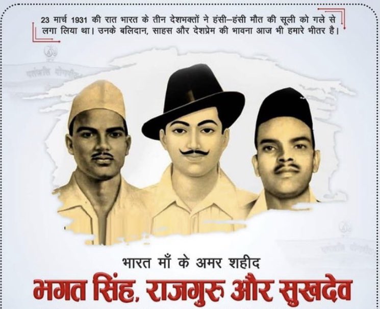 🇮🇳🇮🇳🇮🇳 नमन इन वीरों को 🇮🇳🇮🇳🇮🇳