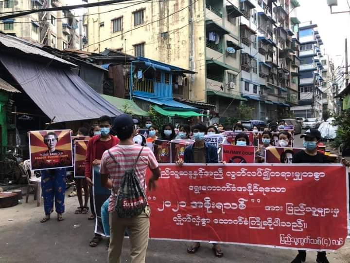 xinghobae's tweet photo. Peaceful protest against military coup today at SanChaung , Yangon
KEEP ON MOBILE DATA

#Mar23Coup
#WhatsHappeningInMyanmar https://t.co/lhSVQBT3oN