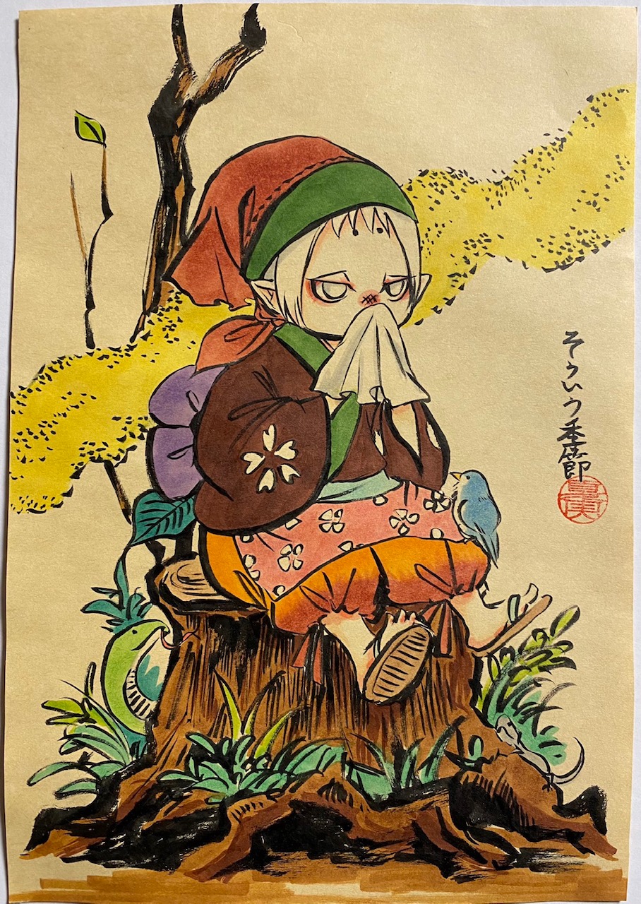 出禁のモグラ 鬼灯の冷徹 公式 江口先生の今週の落書きはこちら あいつらが メシベと一つになる と暴れている姿が浮かびますね 出禁のモグラ 鬼灯の冷徹 公式 江口先生の今週の落書きはこちら あいつらが メシベと一つになる と暴れている姿が浮かびますね