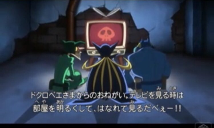 ヤッターマン アニメ 最新情報まとめ みんなの評価 レビューが見れる ナウティスモーション 4ページ目 ヤッターマン アニメ 最新情報まとめ みんなの評価 レビューが見れる ナウティスモーション 4ページ目