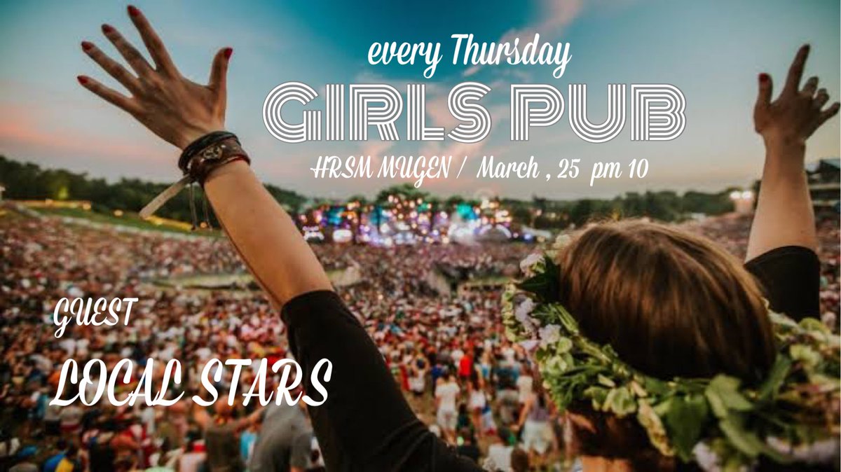 domesticorlove's tweet photo. 今週は

水曜日
22:00〜
「踊れげえ」

木曜日
21:00〜
「GIRLS PUB」
GUESTにLOCAL STARS❗️

土曜日
@agit_hiroshima と共同開催
22:00〜
「M.P.C × Glow Up」

日曜日
15:00〜21:00
「SUNDAY MARKET」

どれも楽しい夜になってます💫
よろしくお願いします🔥 https://t.co/LwQoCSex9w