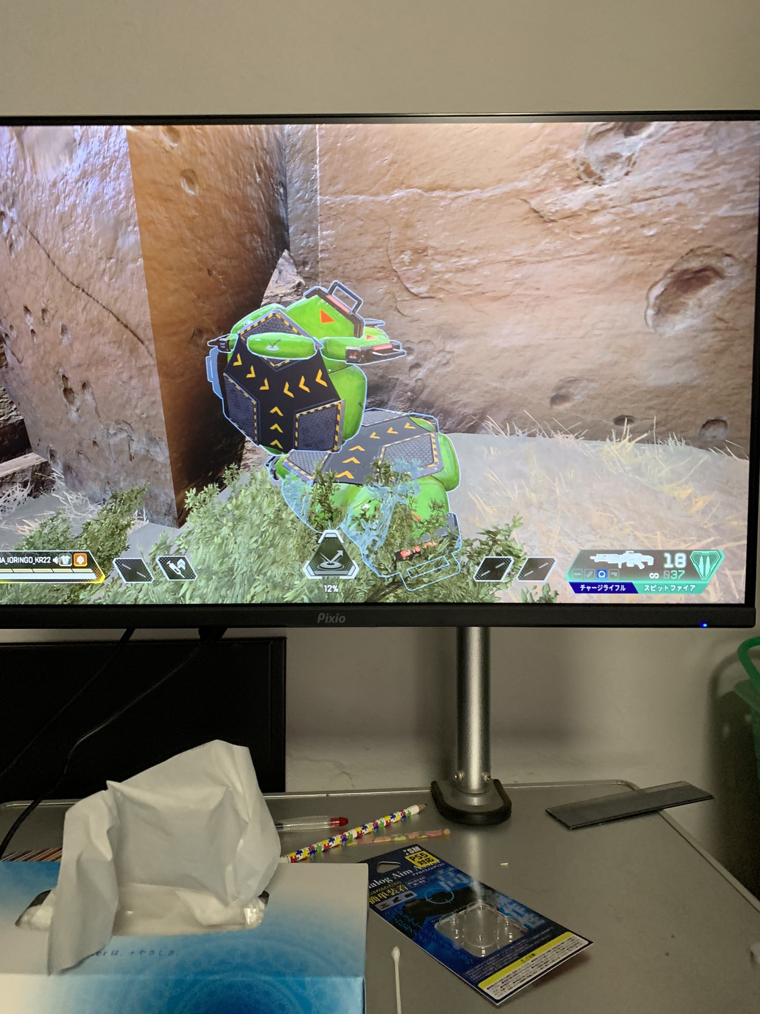 Genocide Ringo Io オクタンのジャンプパッドって横になるようになったの W エーペックス オクタン バグ Apex T Co Sn65pf05xx Twitter