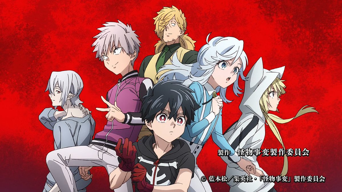 インクエッジ 夏羽が女性声優で織と晶が男性声優 それぞれに変声期前に女性声優が起用されてる すこぶるスタンダードな起用法 女性と間違われる中性的な晶はいまや定番の村瀬くんだが それにすら変声期前想定のさらに幼い声 佐藤聡美氏 が用意されている