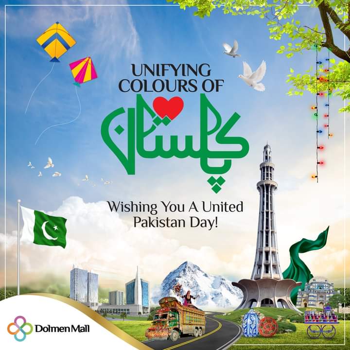 DolmenMalls's tweet photo. Dolmen Mall wishes you a very happy Pakistan Day.
#RiseWithPakistan #ColoursOfPakistan #DolmenMall #Sales #Fashion #NewStores #DolmenDraw #ShopAndWin #Shopping #PakistanDay #23rdMarch #celebrations https://t.co/JVMZKPW91M