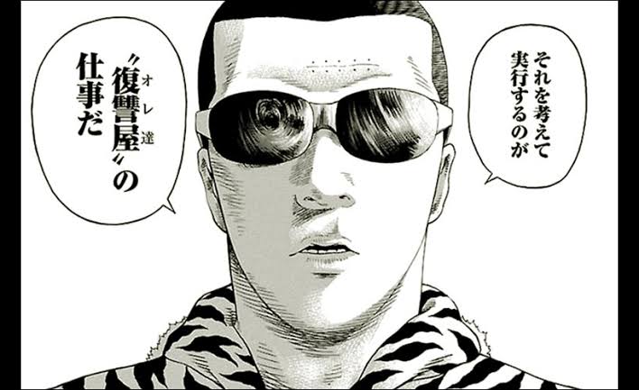 善悪の屑 の主人公のモデルがsyamuってマジ アップルトン中将 2垢目の漫画 善悪の屑 の主人公のモデルがsyamuってマジ アップルトン中将 2垢目の漫画