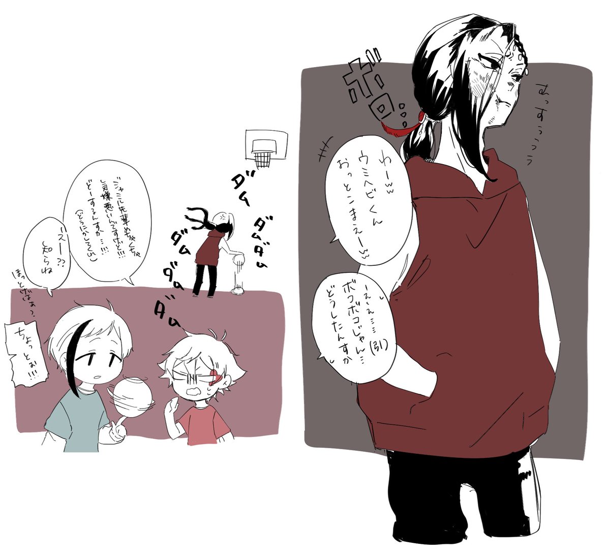 ❤️「この後ミニゲームで?先輩にボコボコにされた????ついでにそれにテンション上がった?先輩にもボコボコにされたやってらんねー?????」 