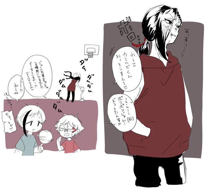 ❤️「この後ミニゲームで?先輩にボコボコにされた????ついでにそれにテンション上がった?先輩にもボコボコにされたやってらんねー?????」 