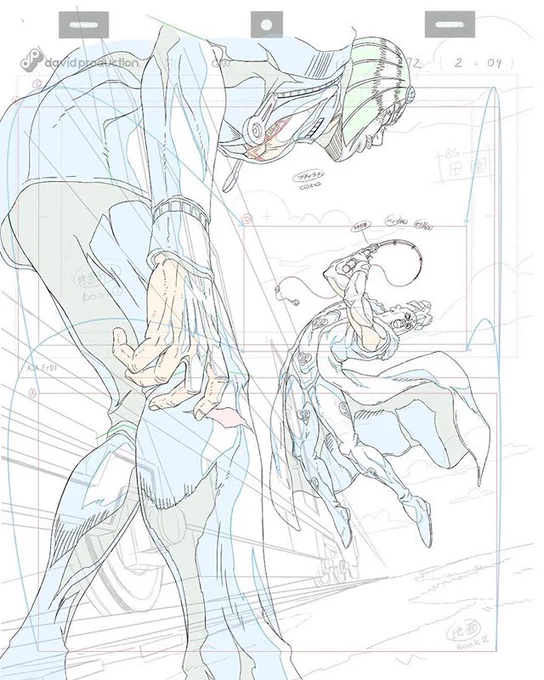Source: Golden Wind Ep. 16
Artist: Ken Arto (アルト 健) 