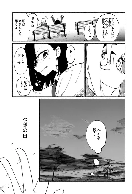 (5/11) 