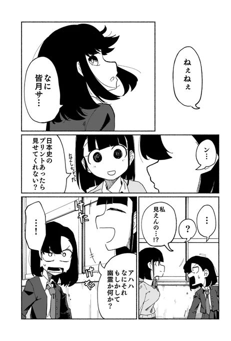 (6/11) 