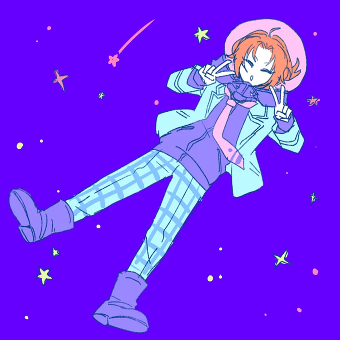 うっちゅ〜 