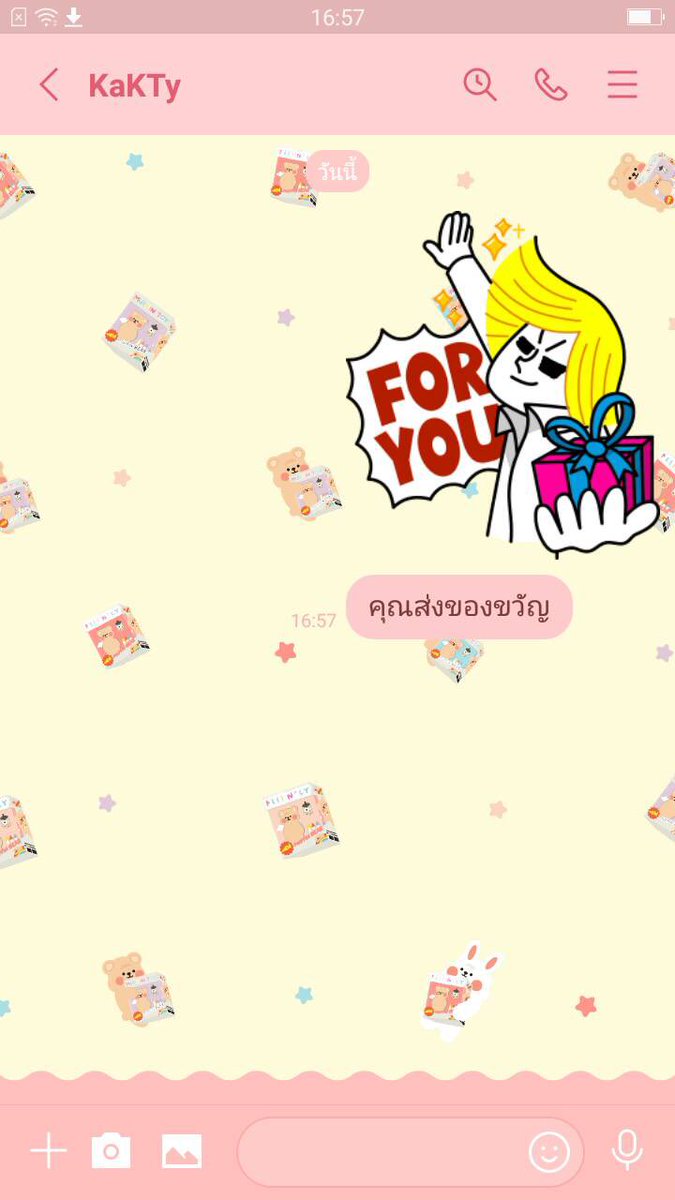 StickerRainbow's tweet photo. #เรนโบว์รีวิว 🌈⭐️
~~~~~~~~~~ 
#สติ๊กเกอร์ไลน์ราคาถูก #สติ้กเกอร์ไลน์ #ธีมไลน์ #ธีมไลน์ราคาถูก #ไลน์เมโลดี้ #ราคาถูก https://t.co/Q10ww0QLuJ