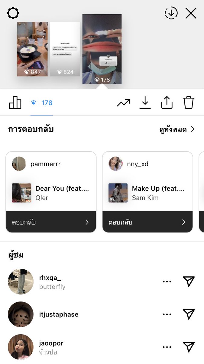 letsmarine's tweet photo. โอ๊ย โอ๊ย ฟีเจอร์นี้น่ารักจัง 🤩🤩 https://t.co/HyxqjVSyRF