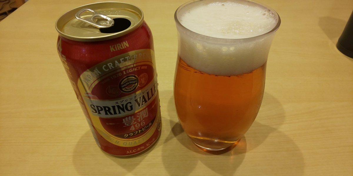 ミラもろ Miramoro1999 Twitter