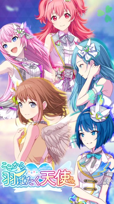 プロセカ壁紙のtwitterイラスト検索結果 古い順 プロセカ壁紙のtwitterイラスト検索結果 古い順